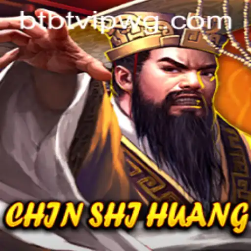 Descubra o Fascinante Mundo de ChinShiHuang: Um Jogo de Estrategia Único
