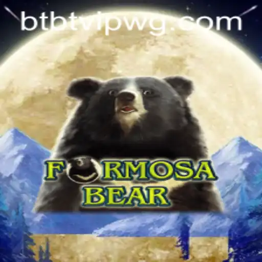 Descubra o mundo de FormosaBear: O jogo de estratégia em ascensão